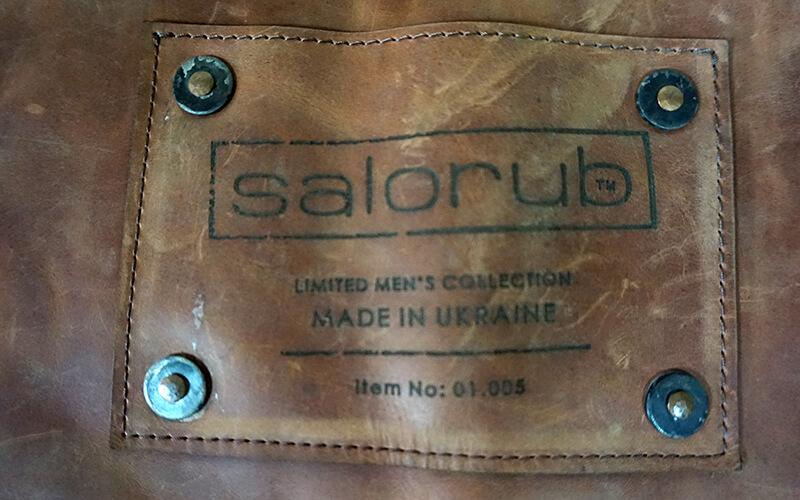 Шкіряний фартук